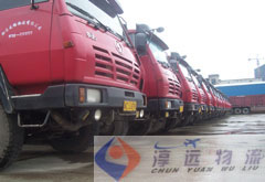 車輛充足，車型齊全