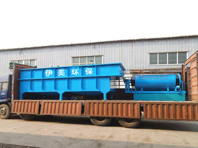 青島淳遠給伊美環(huán)境工程提供大件物流運輸服務(wù)