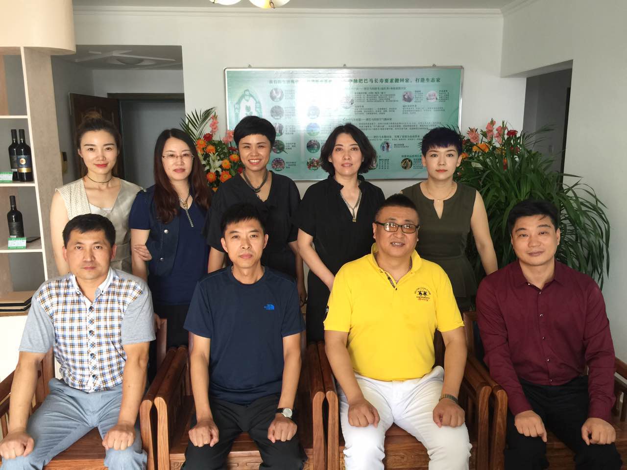 淳遠(yuǎn)國際物流旗下中脈生態(tài)家成立