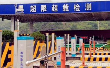 今年整治超限運(yùn)輸更加嚴(yán)格 大車(chē)司機(jī)要關(guān)注啊