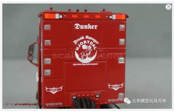 警示燈、示廓燈、涂裝、照明燈等